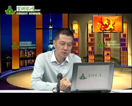 进一步加强新时代党的纪律建设